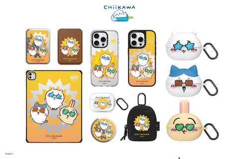 ちいかわ」とCASETiFYの新作コラボスマホケースが7月25日に発売
