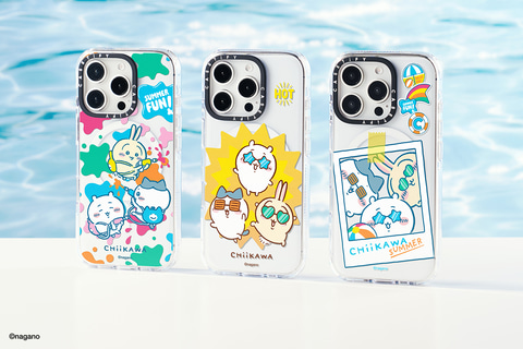 ちいかわ」とCASETiFYの新作コラボスマホケースが7月25日に発売