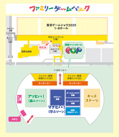 ワークショップエリア