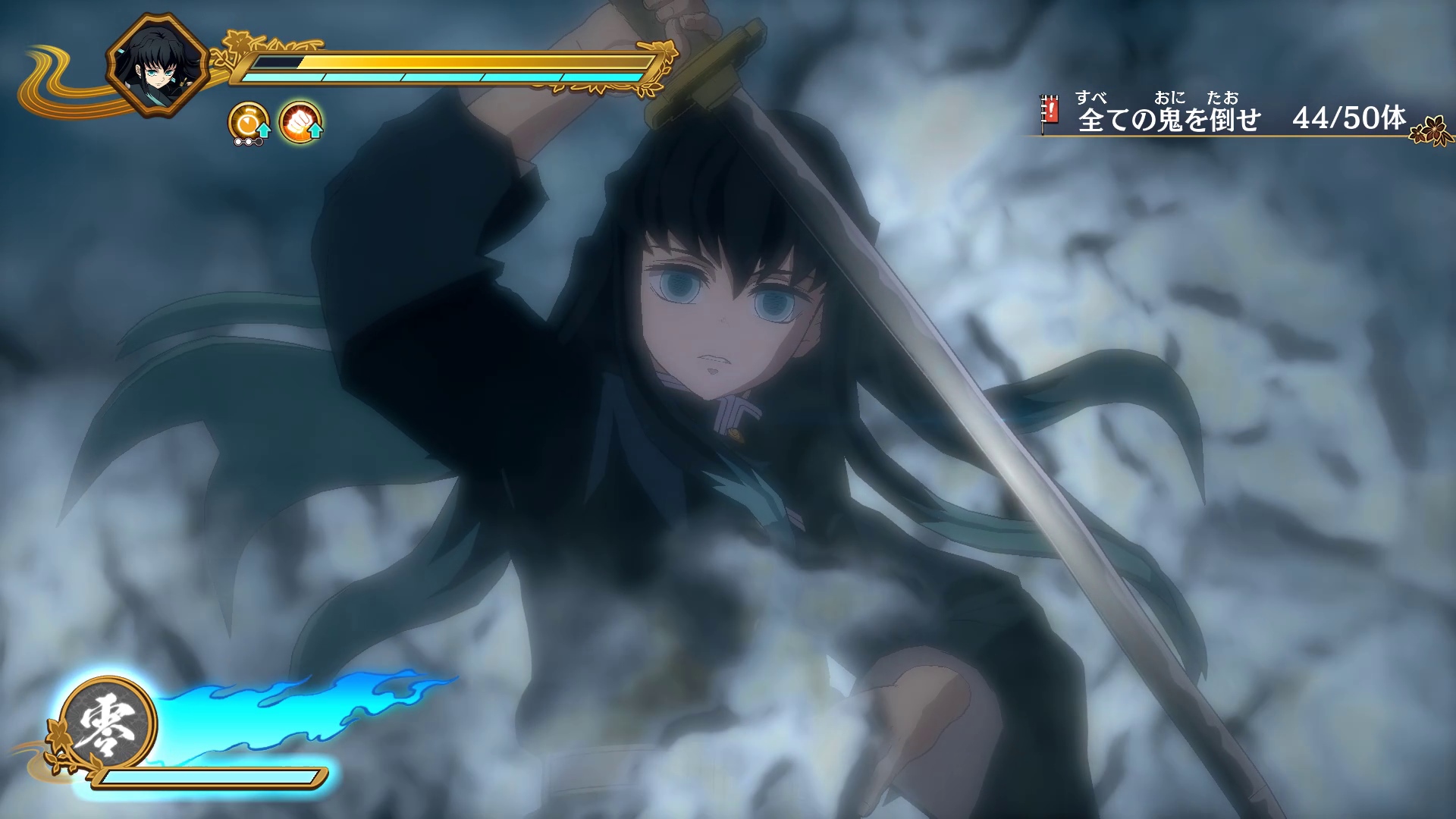 霧柱「時透無一郎」の一対多戦闘。甘露寺蜜璃のように広い攻撃範囲はないが、強力な攻撃で確実に鬼を排除していく