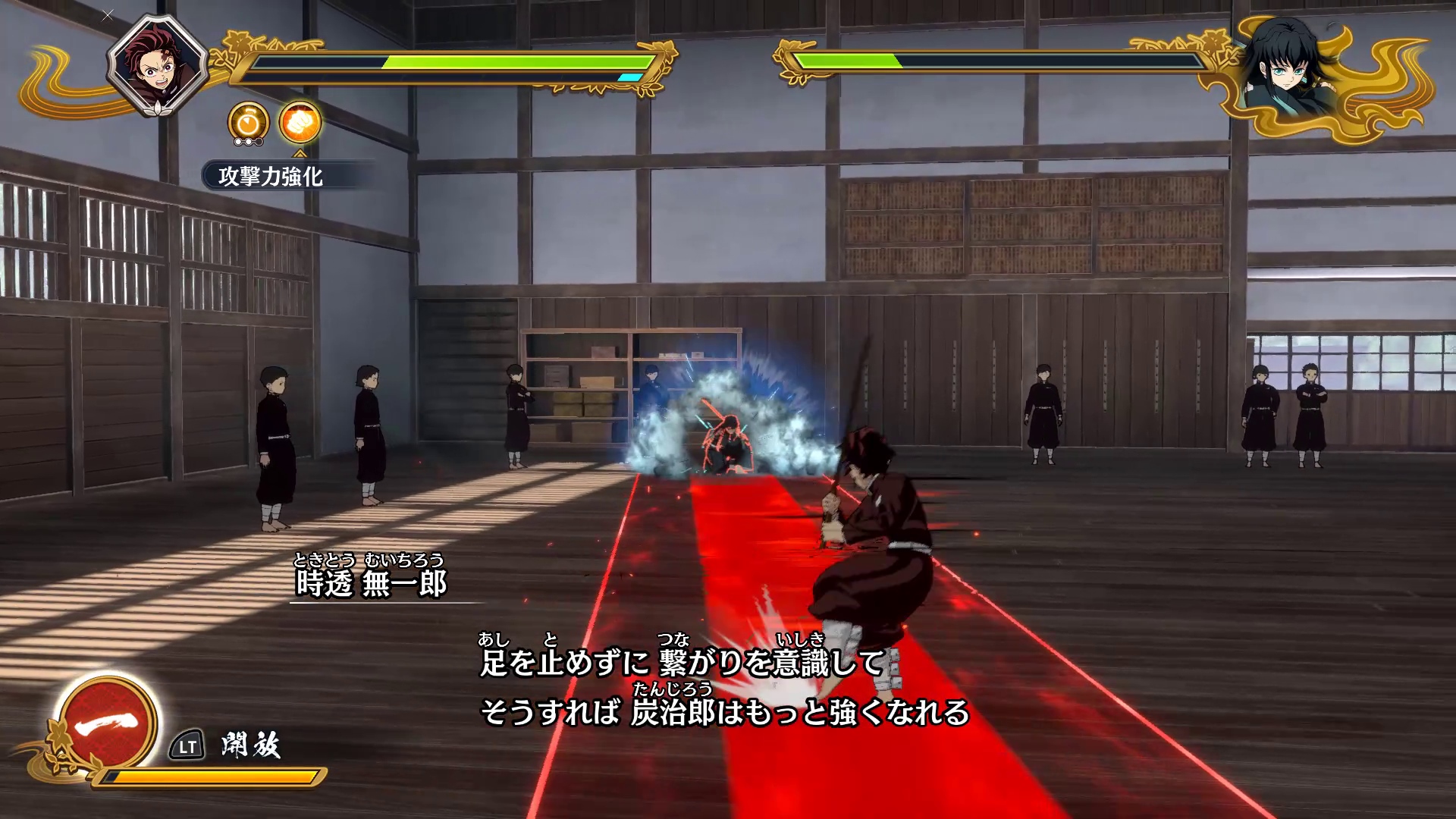 柱稽古では柱との戦闘訓練や、甘露寺蜜璃の地獄の柔軟訓練などのミニゲームが遊べる