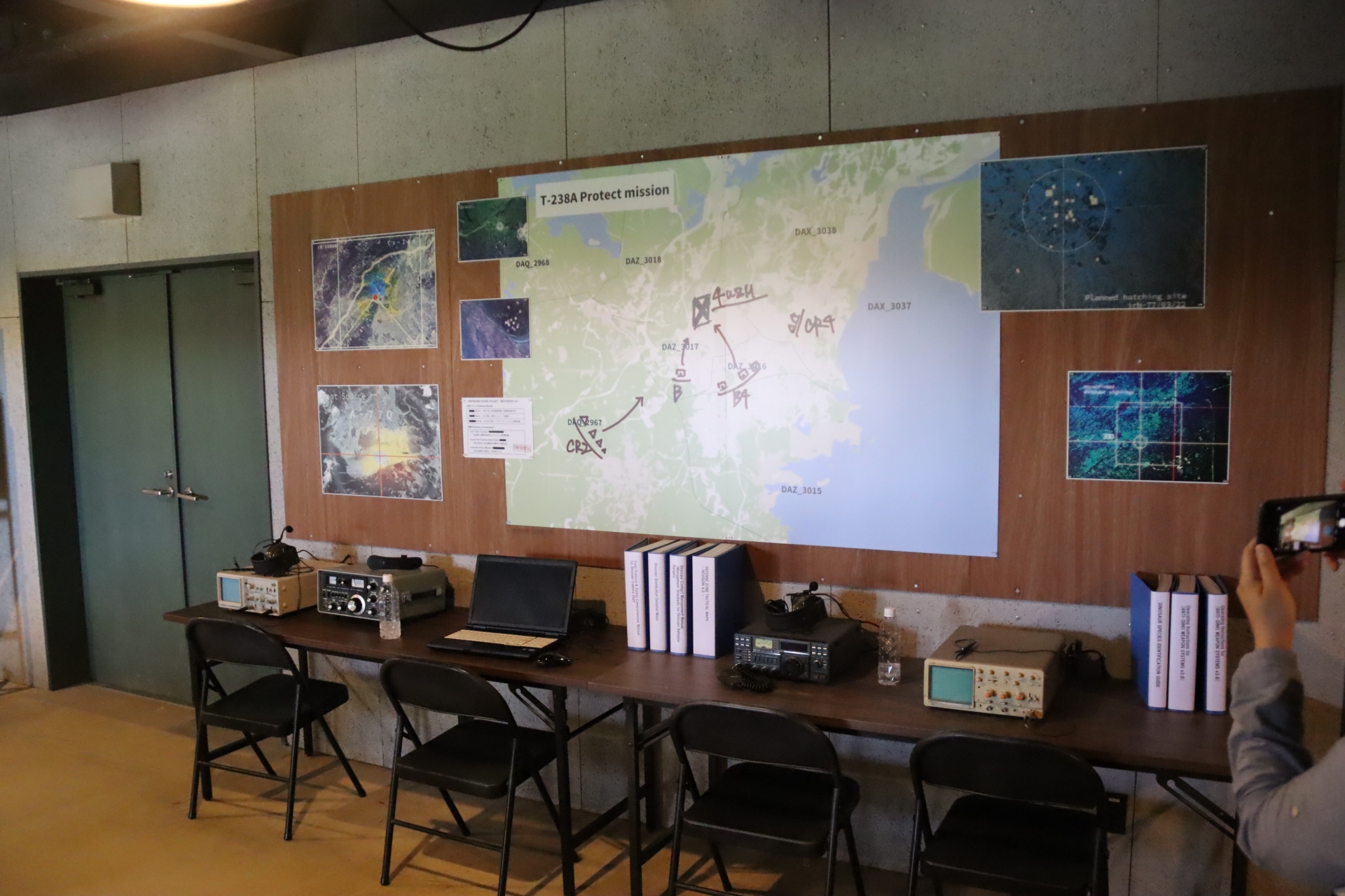 ブリーフィングルーム