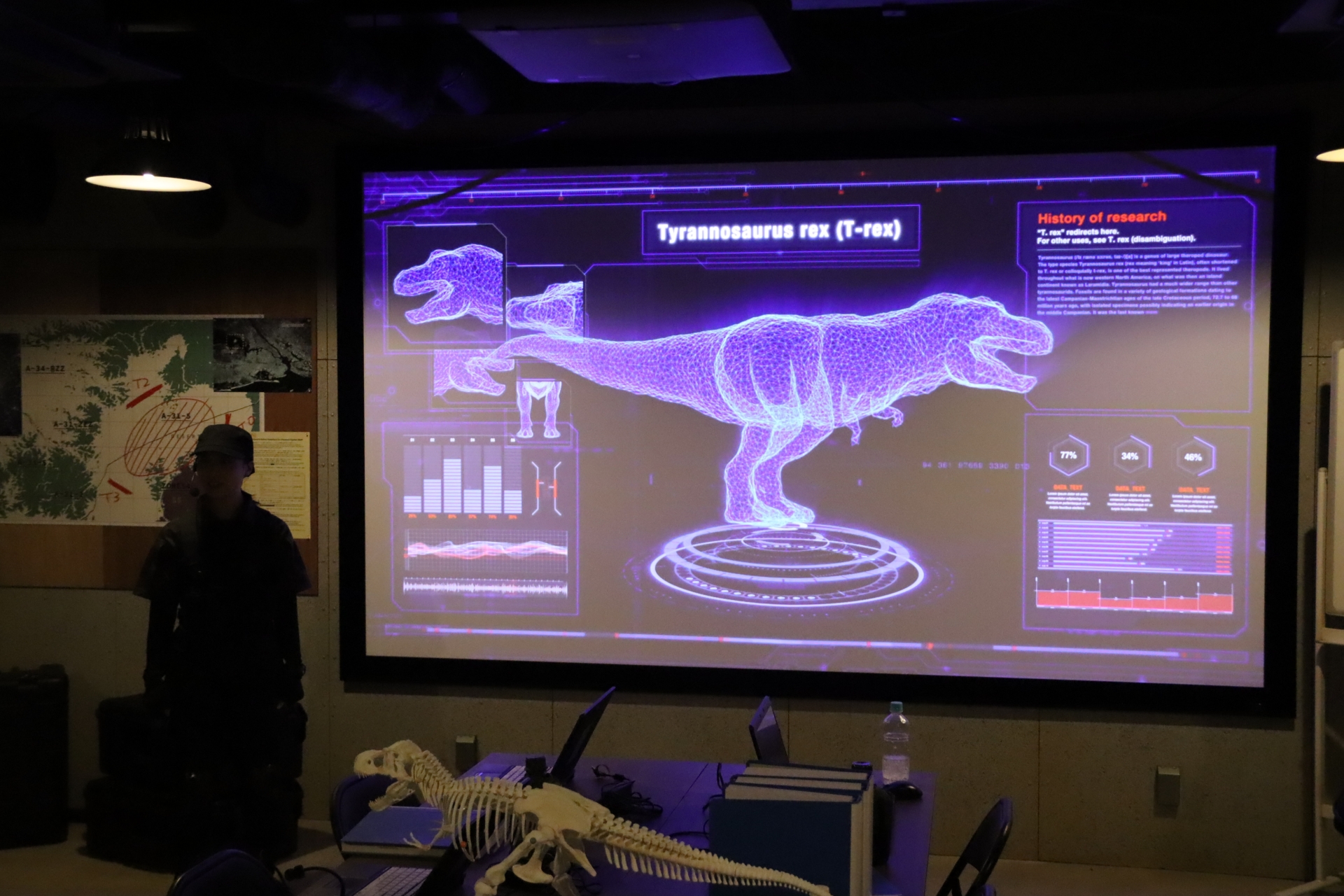 T-REXが行方不明になっているとの報告を受ける