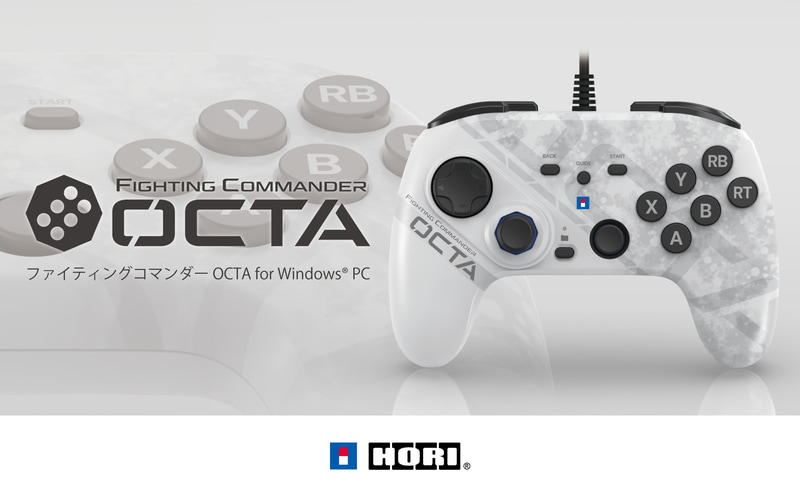 「ファイティングコマンダー OCTA for Windows PC」（WHITE）
