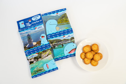ミレーサンド ヌオー　2個セット 高知だいすきポケモン」ヌオーのコラボ商品「TOSACHA」や