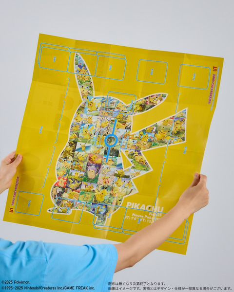 ユニクロ、UT×「ポケカ」発売記念で特別なUTmagazineを店舗で