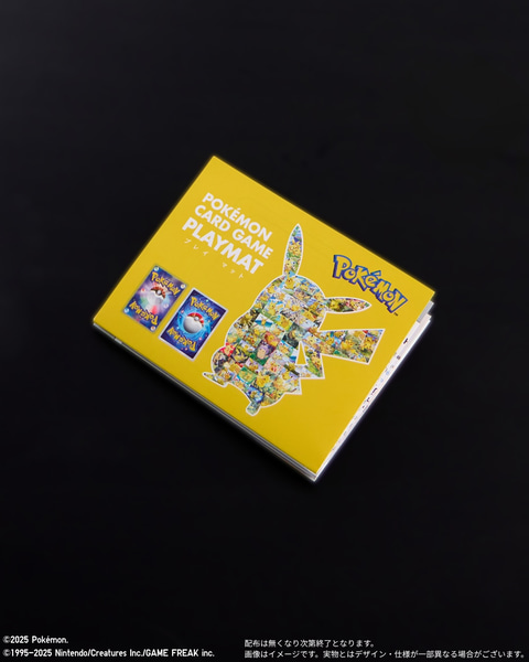ポケモンカードまとめ売り ユニクロ、UT×「ポケカ」発売記念で特別なUTmagazineを店舗で