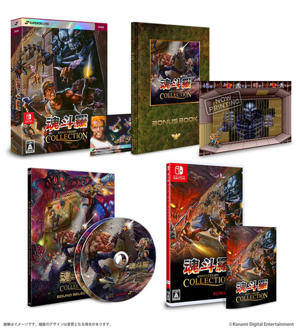 コントラ　アニバーサリーコレクション 北米版 Switch スイッチ 魂斗羅 コントラ 魂斗羅 アニバーサリーコレクション 北米版 switch