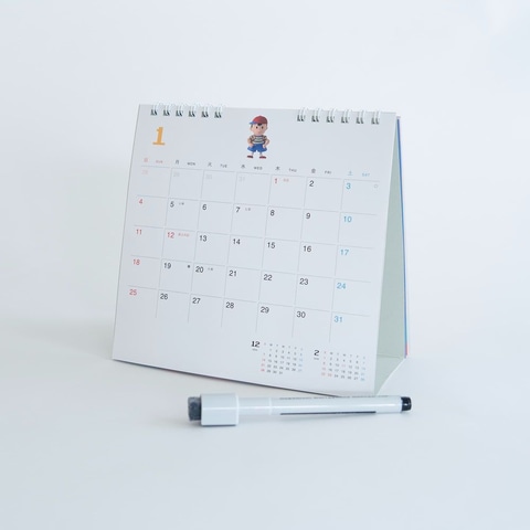 【定価89818円】　MOTHERのかたち。全グッズ　一部複数個あり イベント「MOTHERのかたち。」この夏、開催！ | 株式会社ほぼ日