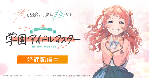 セッションの登壇者たち