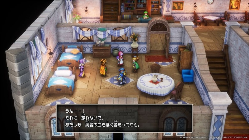 勇者ロトの血を引く者のひとりとして、サマルトリアの王女が冒険に加わることに！