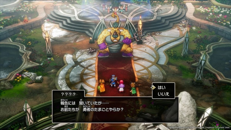 邪悪な魔物たちによって世界各地の平和が脅かされている。仲間とちからを合わせて立ち向かおう