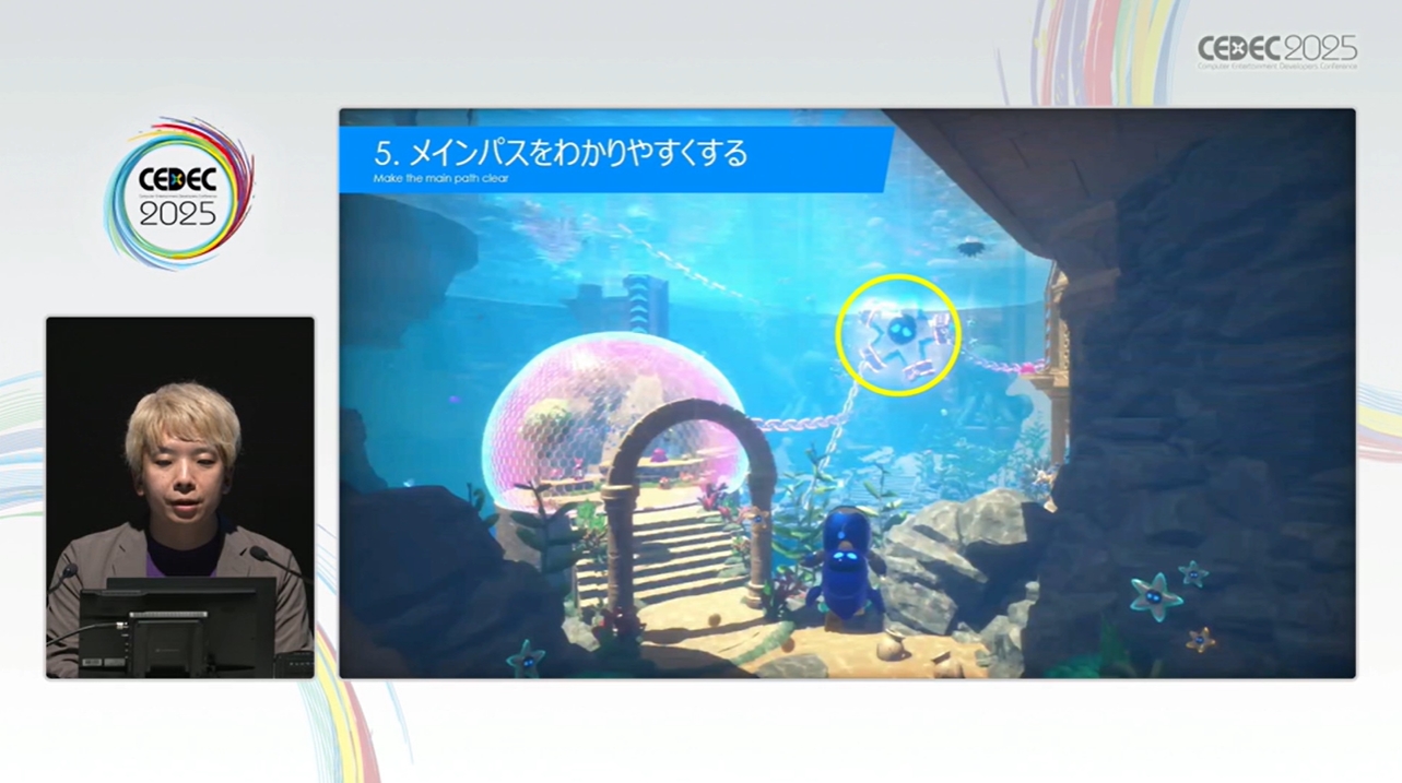 装飾などで曖昧な状態