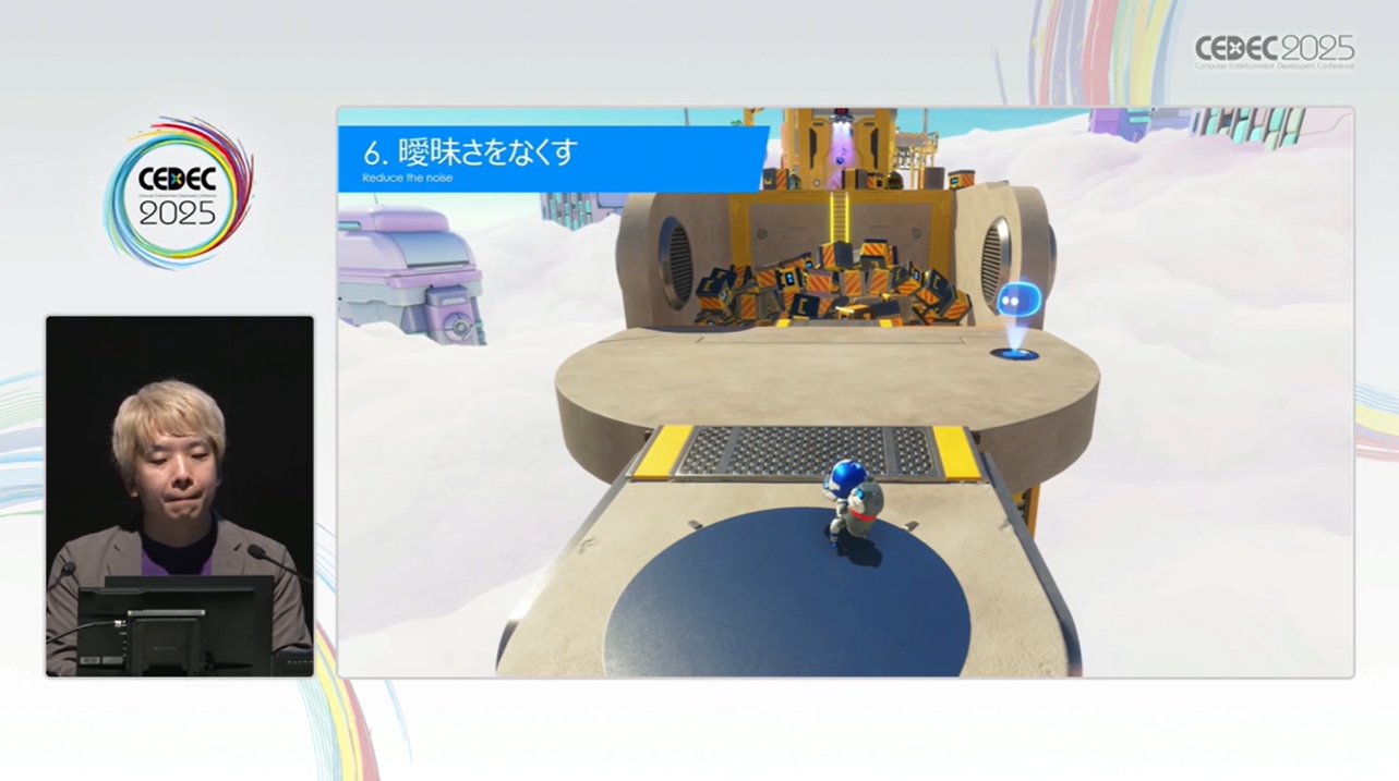 装飾などで曖昧な状態