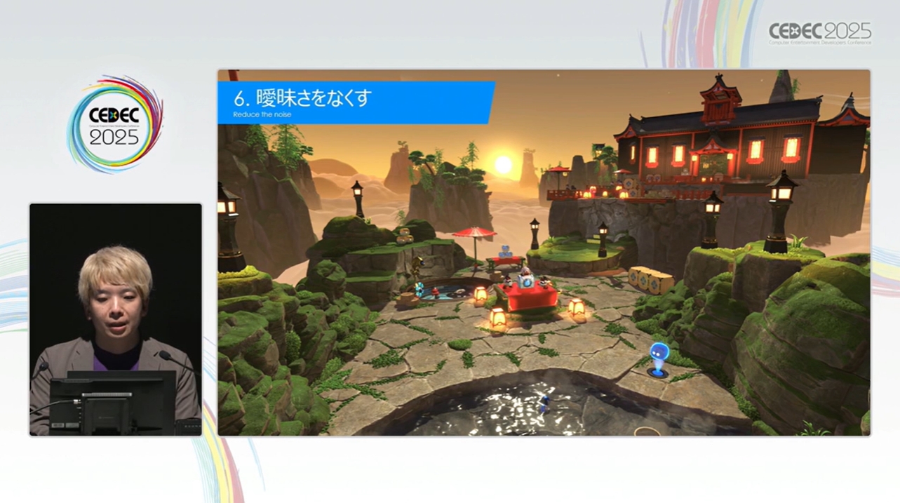 装飾などで曖昧な状態