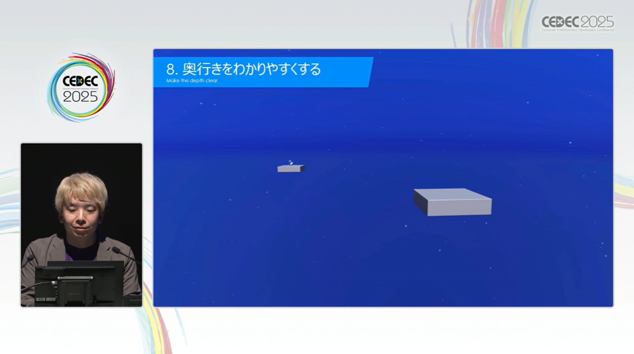 実際にはかなり遠い