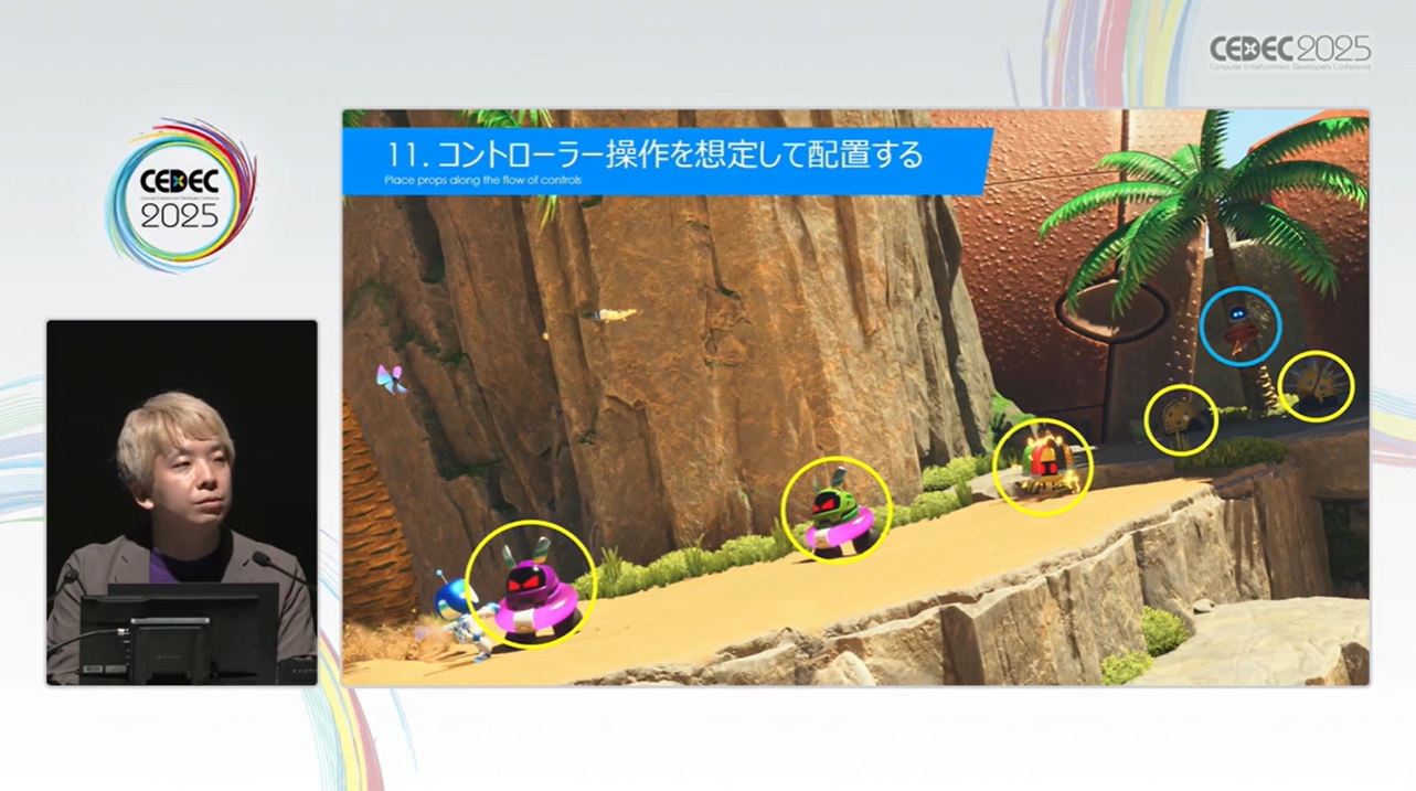 物理オブジェクトをバラバラに配置すると散らかった印象になるので、あまりよくない