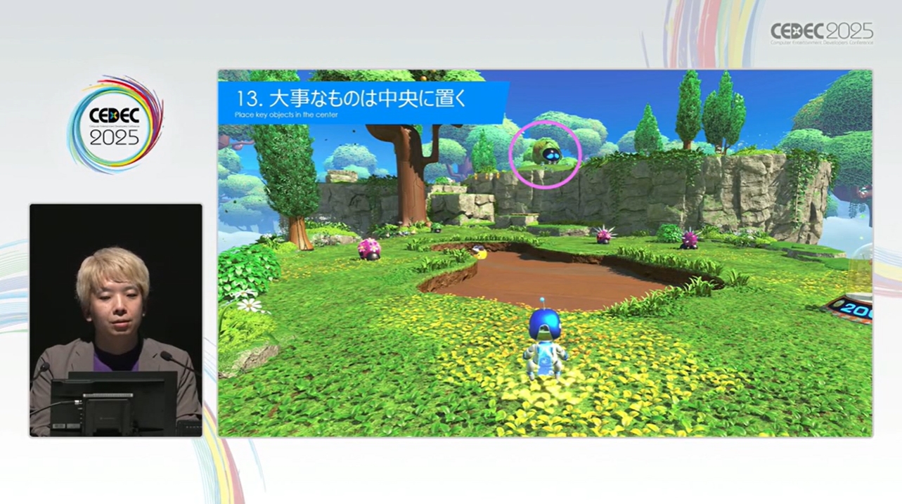 物理オブジェクトをバラバラに配置すると散らかった印象になるので、あまりよくない