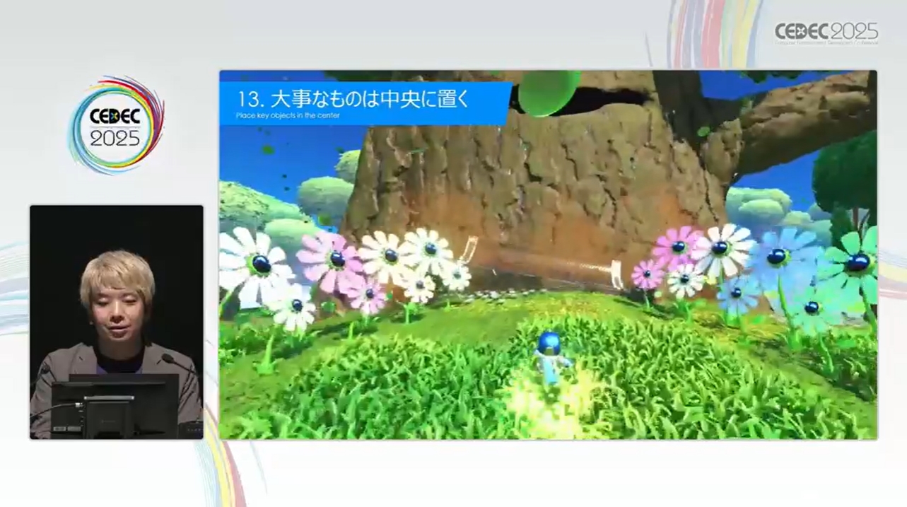 物理オブジェクトをバラバラに配置すると散らかった印象になるので、あまりよくない