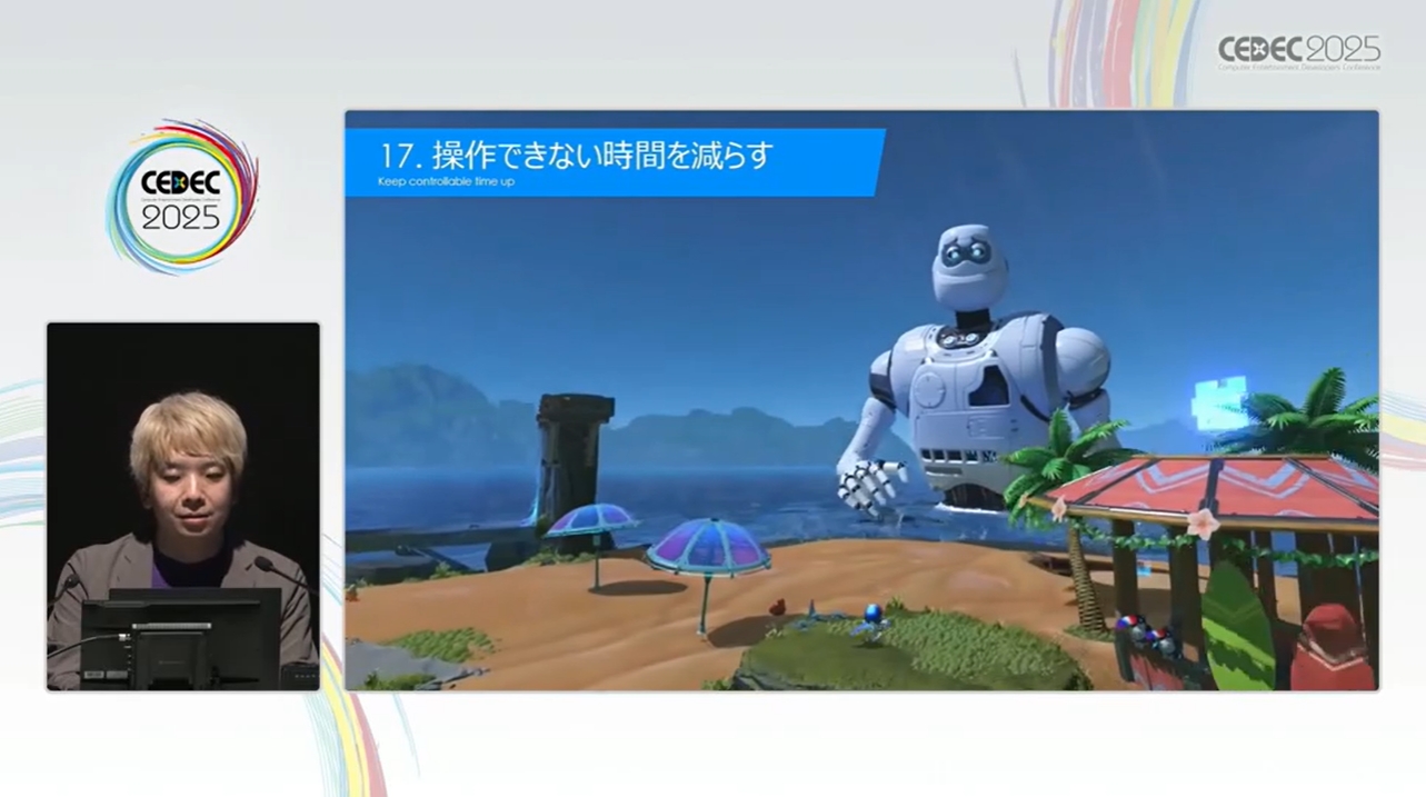 マップ切り替えのロード中も操作できるようにしている