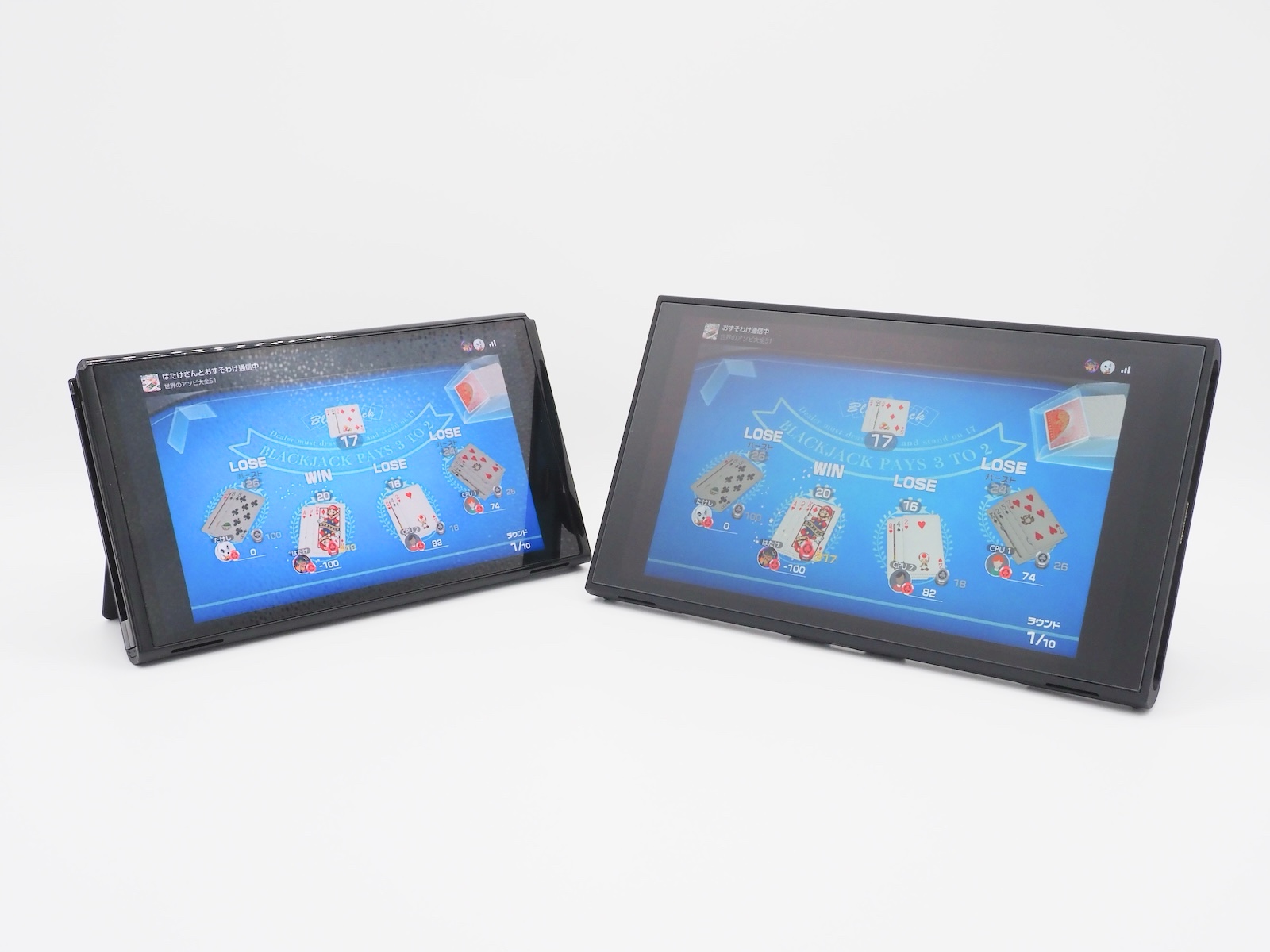 ブラックジャックをプレイしたり……