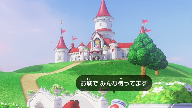 ピーチ城のステンドガラスに注目