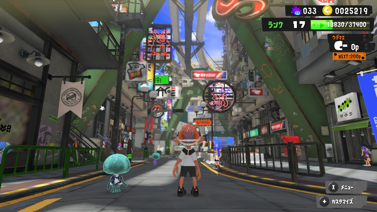 Switchでのプレイ画面