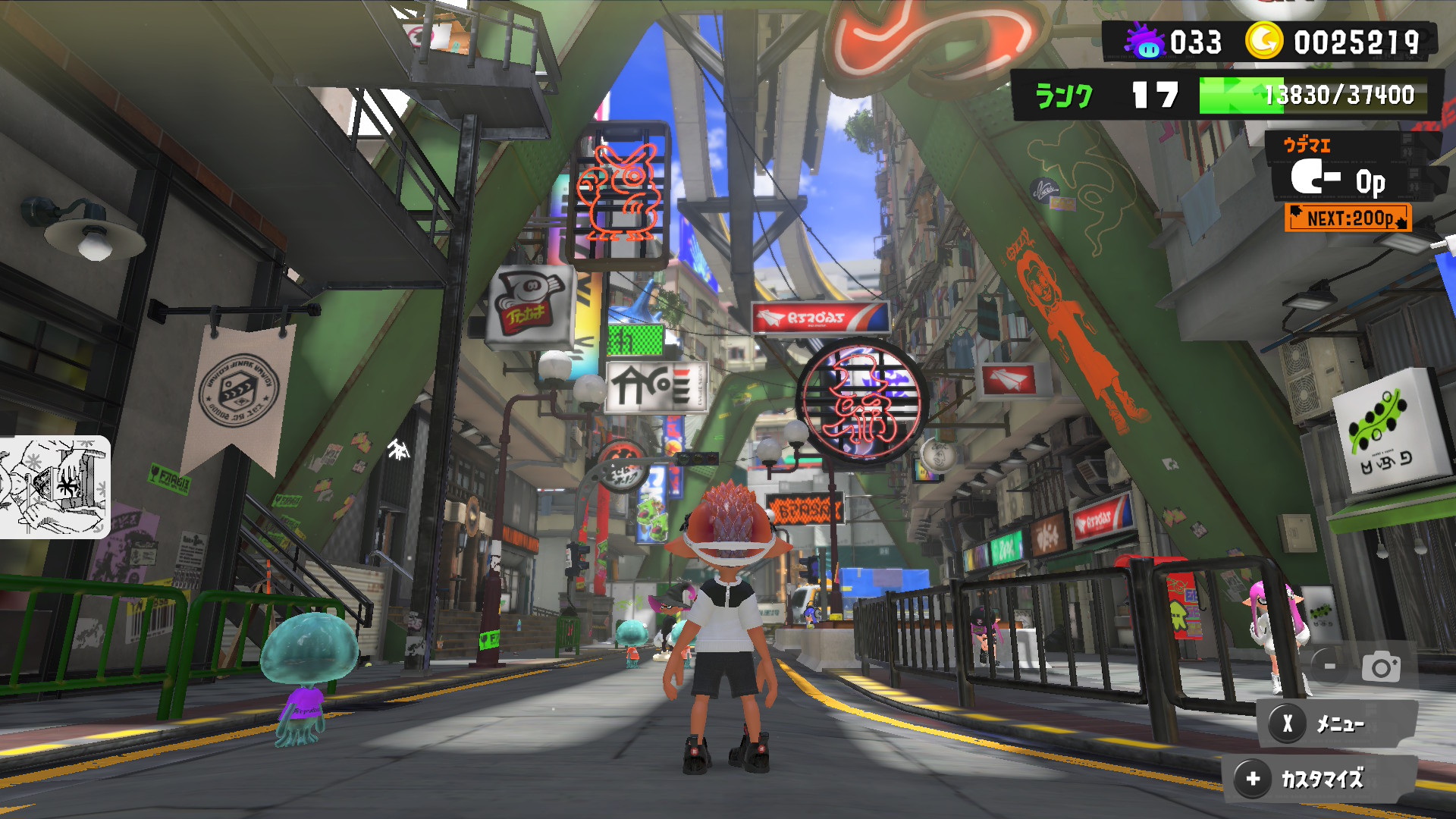 Switch2でのプレイ画面