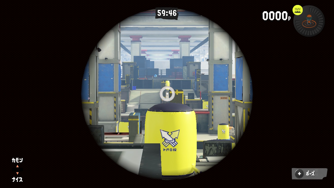 「4Kスコープ」で遠くを見たところ。こちらはSwitchのプレイ画面