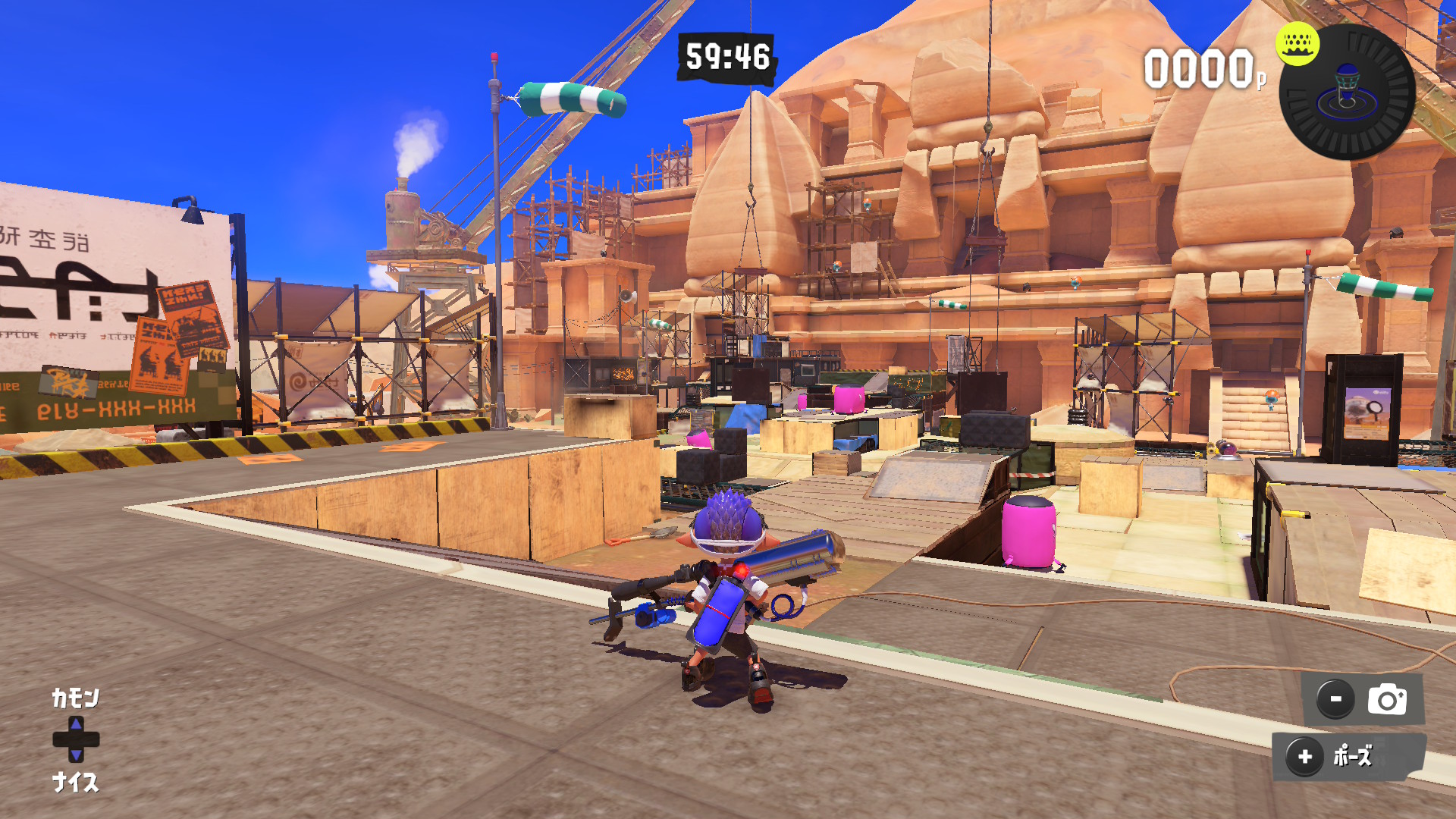 Switch2は広大なマップやスペシャルウェポンが同時に発動しているシーンなど、高負荷なシーンでもフレームレートが安定している