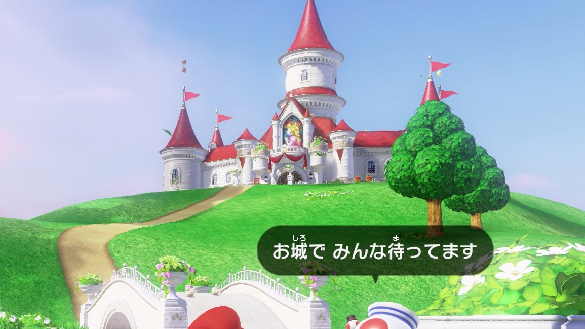 ピーチ城のステンドガラスがはっきりと描写されているほか、窓枠も見えるようになった