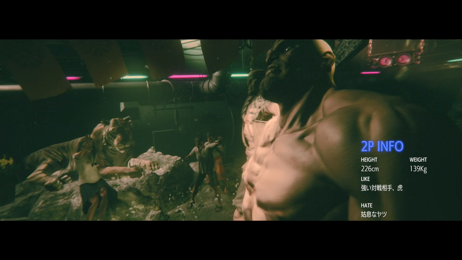 身長は226cm、体重は139kg、虎が好きとのことなので、「WORLD TOUR」では虎と戯れるサガットに期待したい