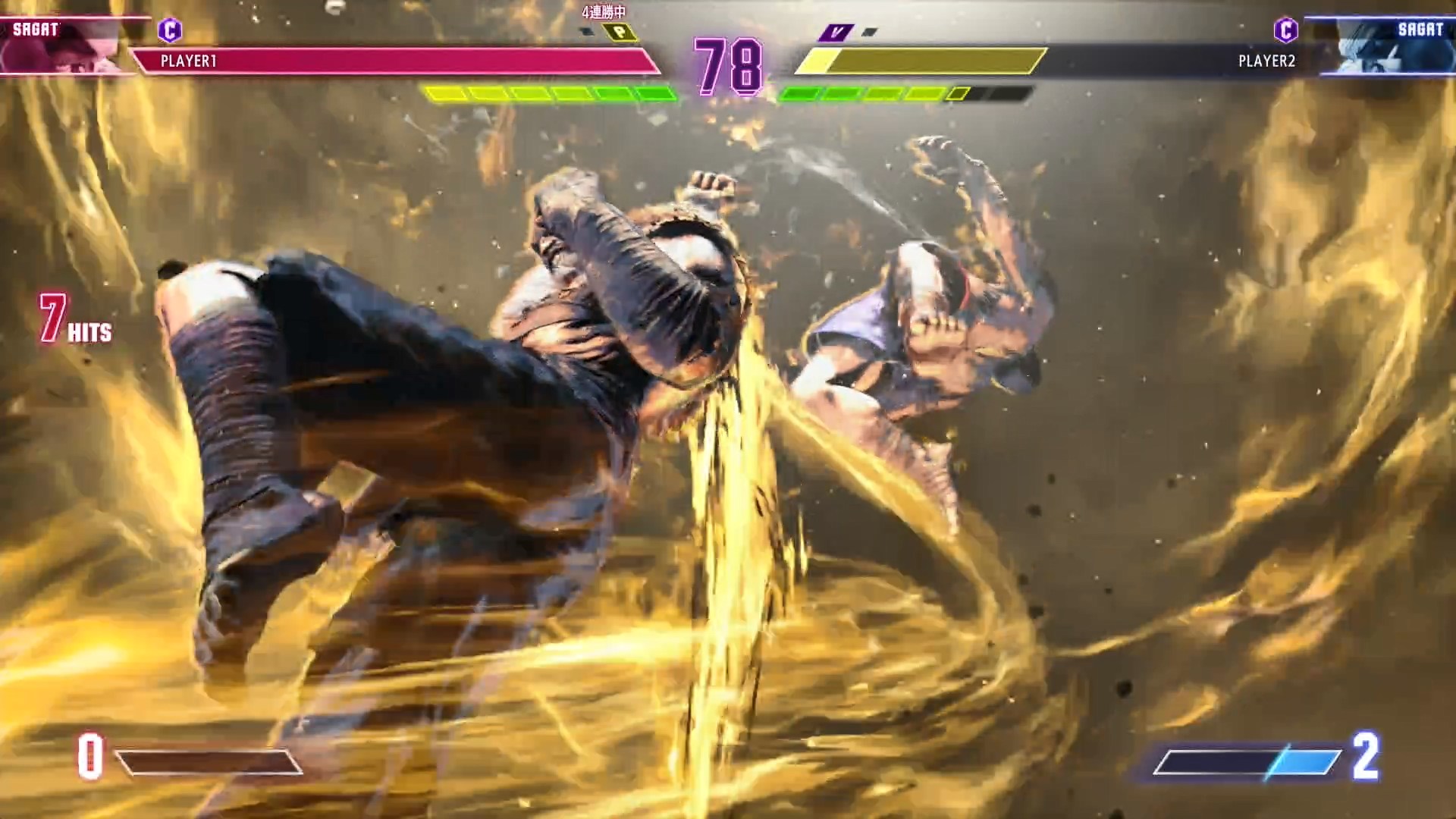 クリティカルアーツ時はエルボーの演出がカットになる代わりに相手を地面に叩きつける演出が追加される