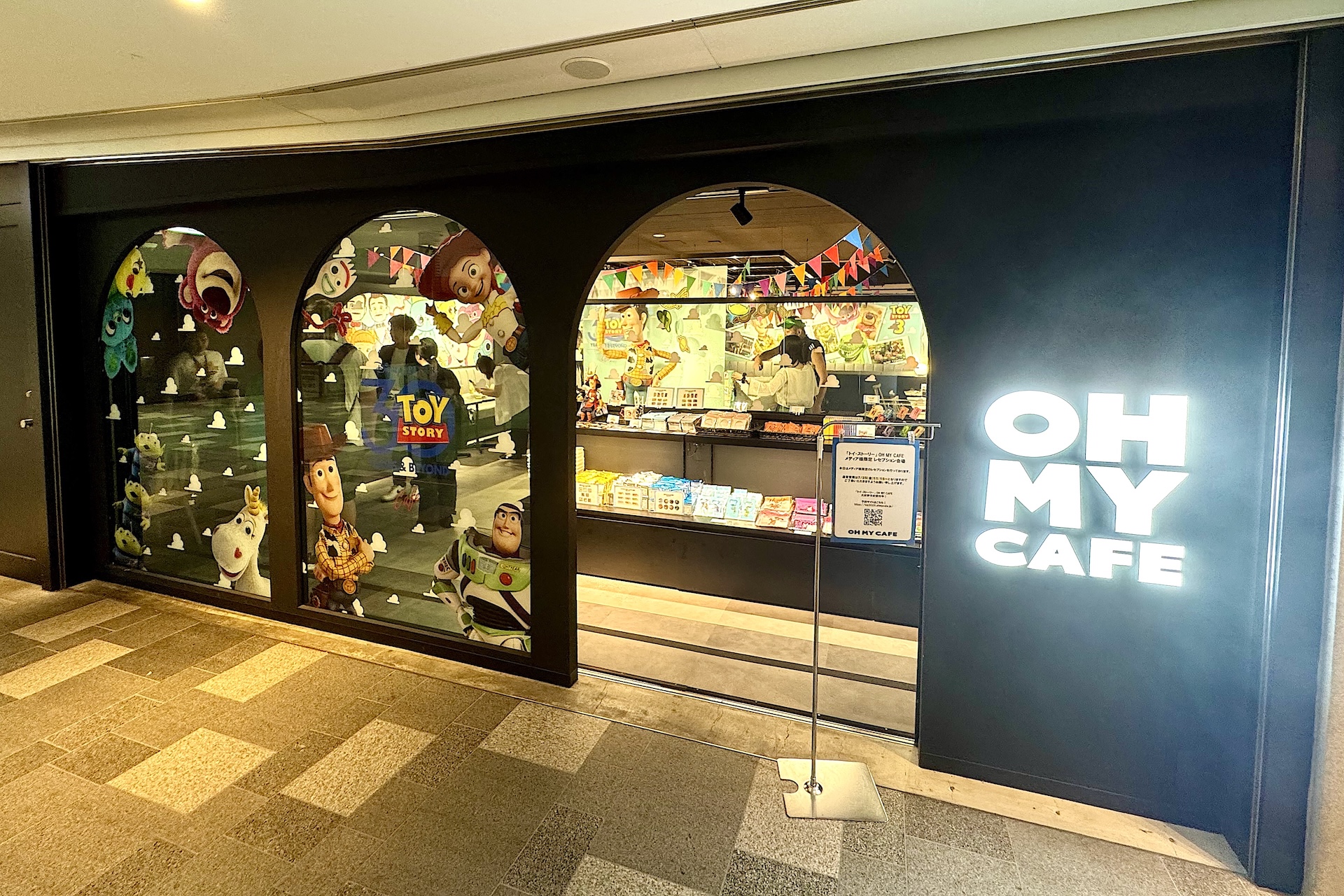 こちらが東京・表参道ヒルズ OH MY CAFEの入口。表参道ヒルズのB3階の角にある