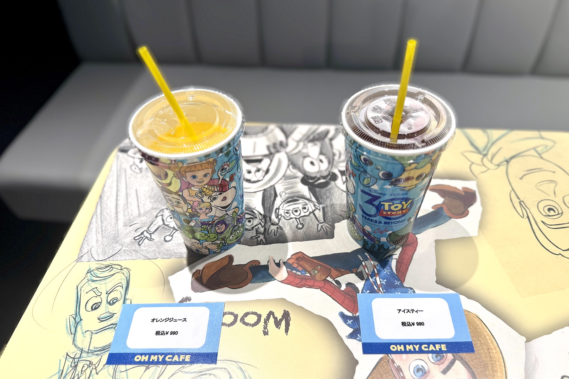 オレンジジュース/アイスティー 各990円