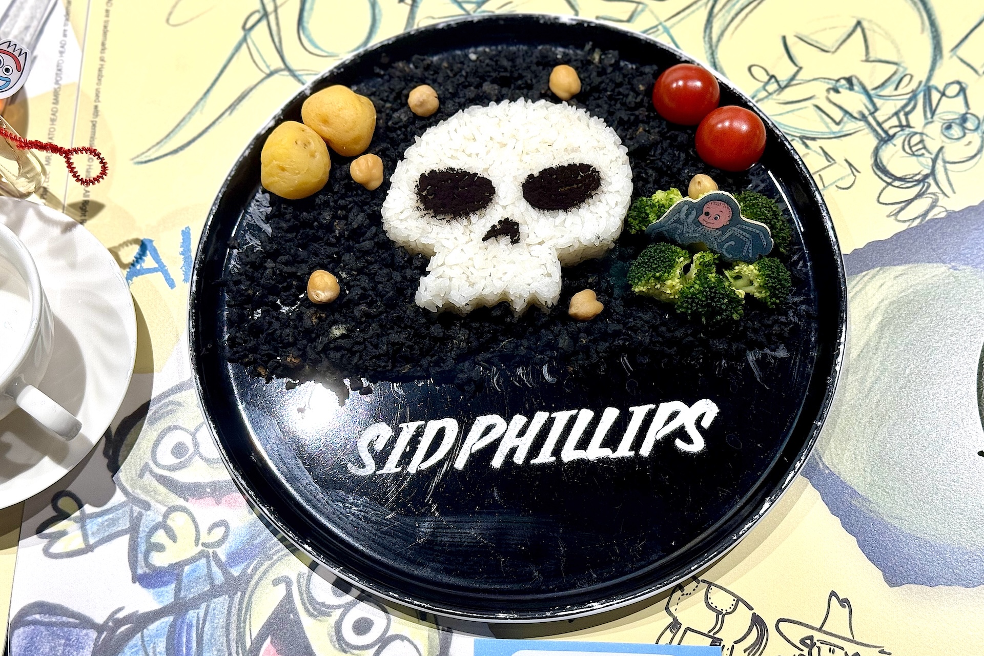 期間限定 前期メニュー ＜シド＞真っ黒キーマカレー 1,990円