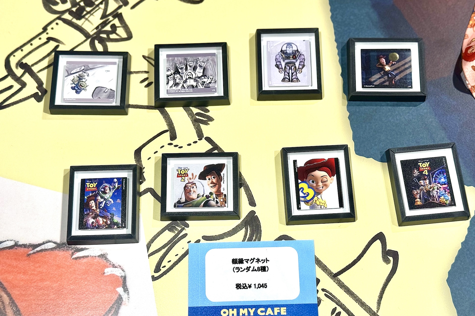 額縁マグネット（ランダム8種） 1,045円