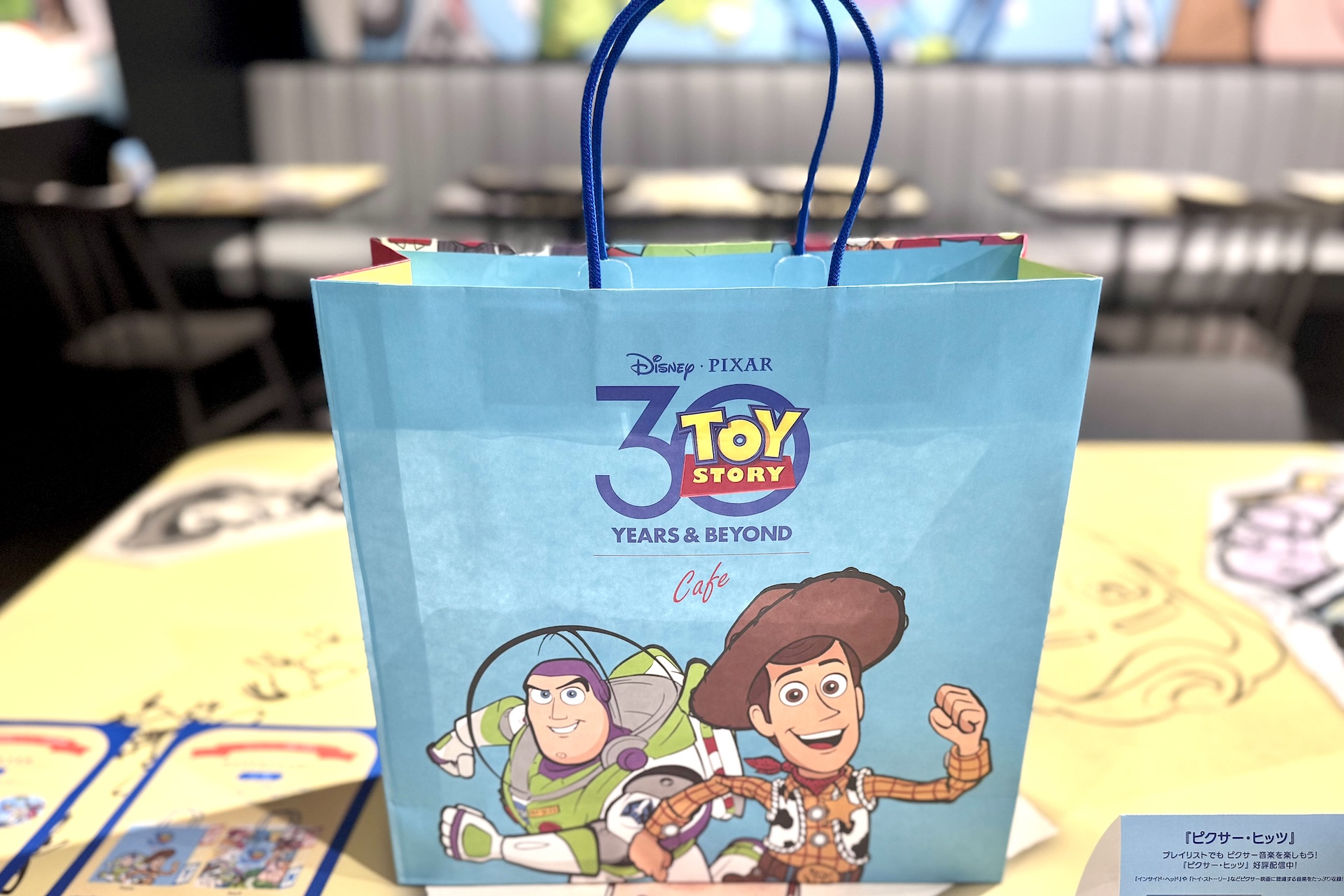 カフェグッズ購入特典 オリジナルショッパー