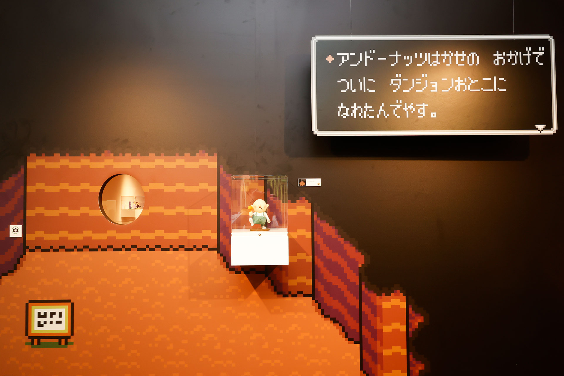 こちらは撮影OKスポットとなっていた