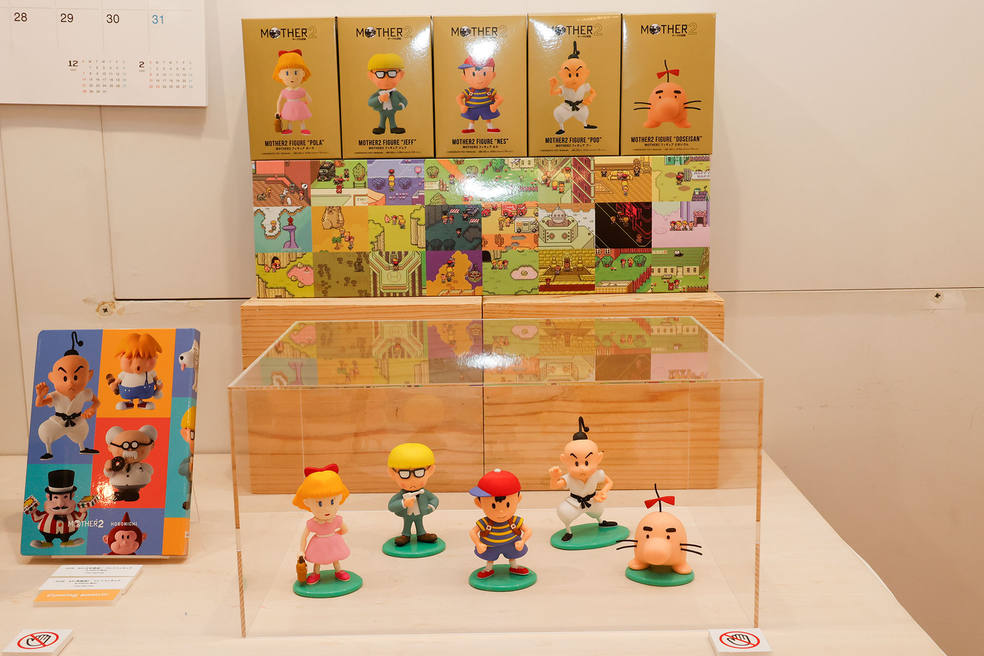 GOLDBOXシリーズ「MOTHER2」フィギュア5体セットも展示されていた（価格：5体セット19,800円）