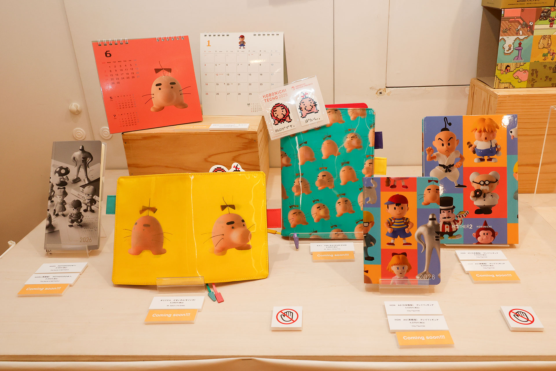 「ほぼ日手帳2026」関連の商品もずらりと展示されていた