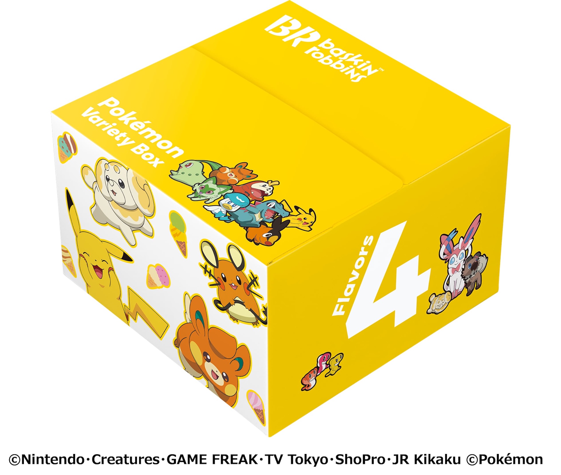 ポケモン バラエティボックス スモール4個：1,360円 レギュラー4個：1,680円