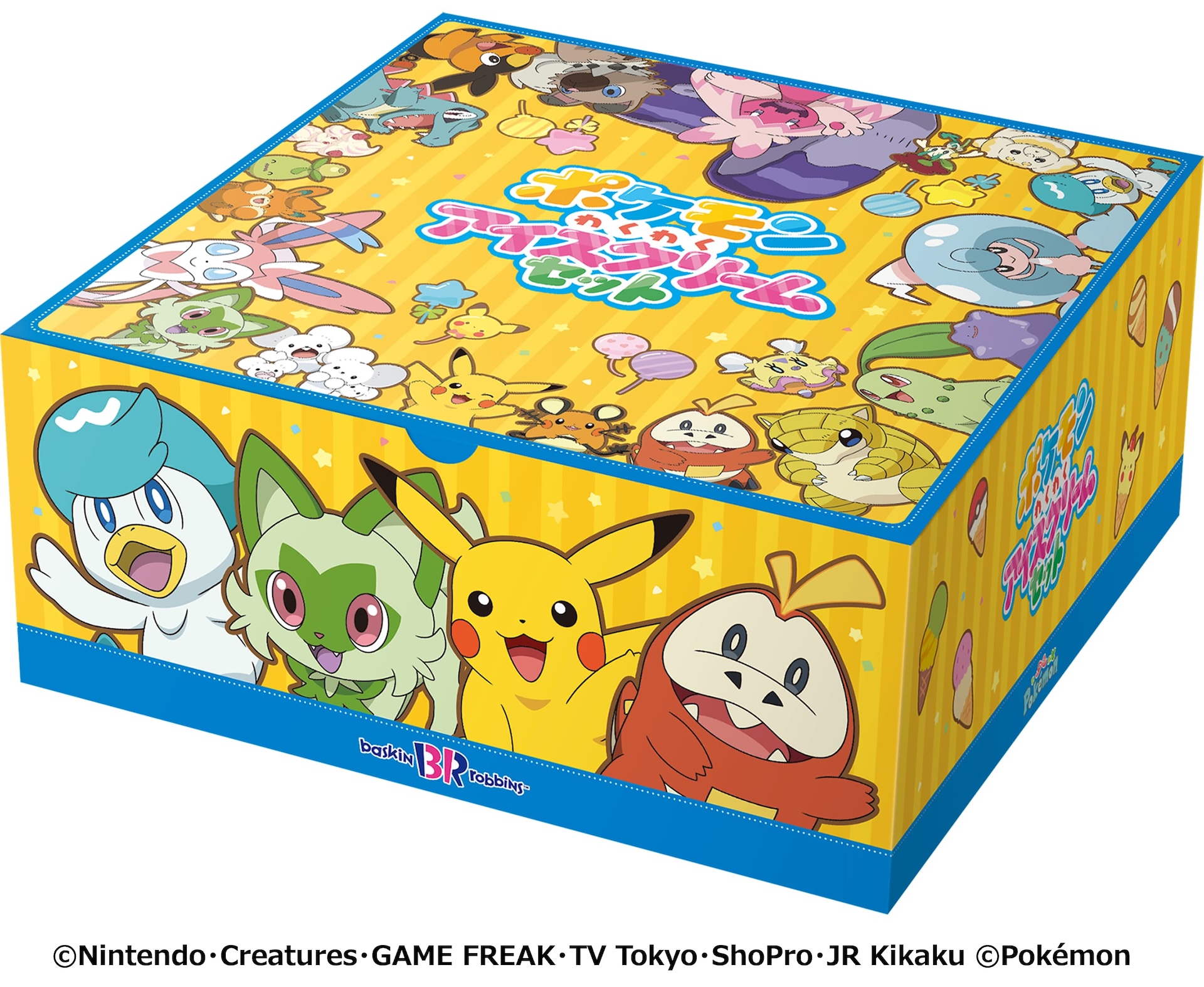 ポケモン わくわくアイスクリームセット スモールサイズ 9個：3,500円 レギュラーサイズ 9個：4,140円