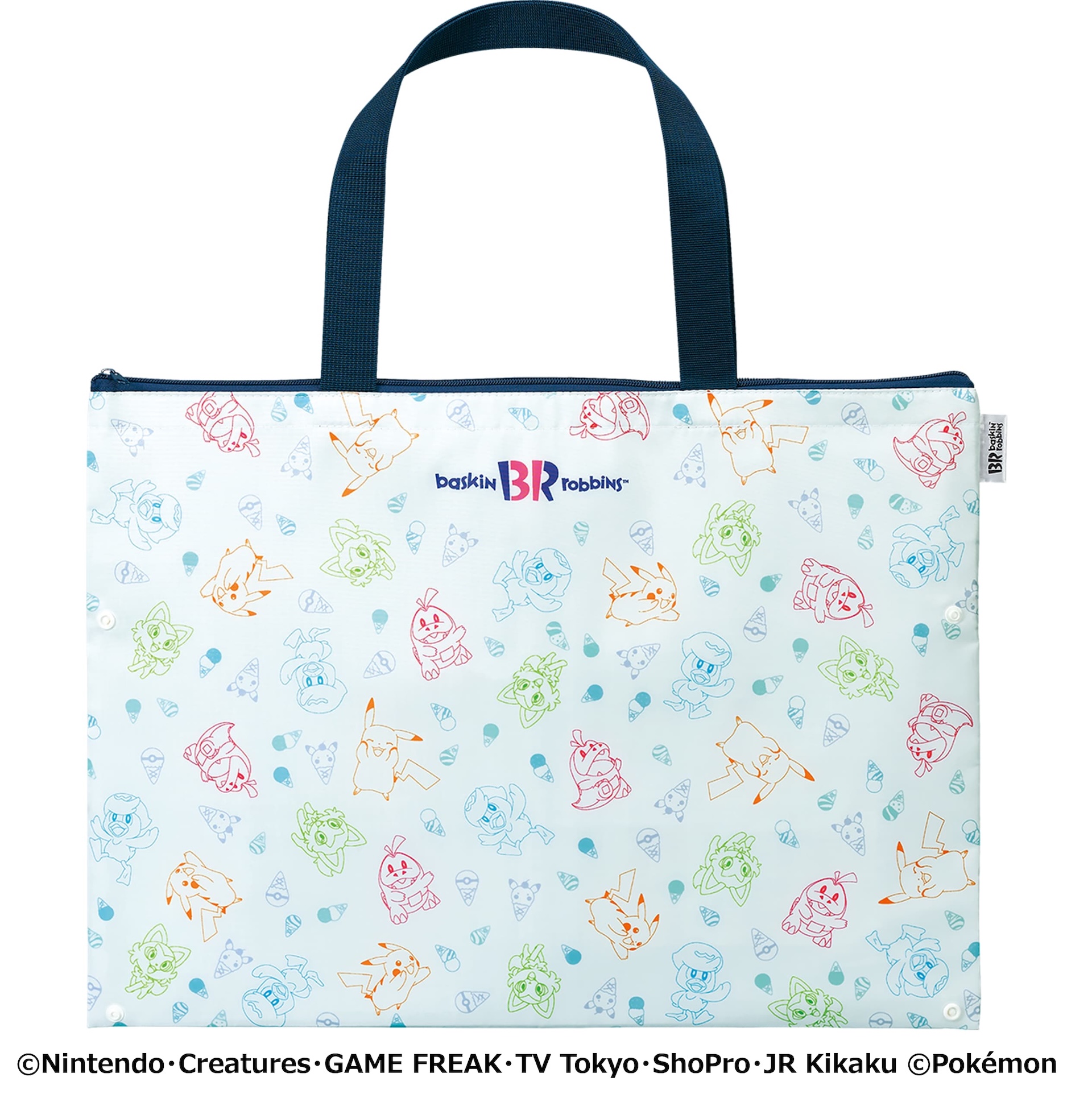 縦型でも横型でも使える２WAY保冷バッグ付き