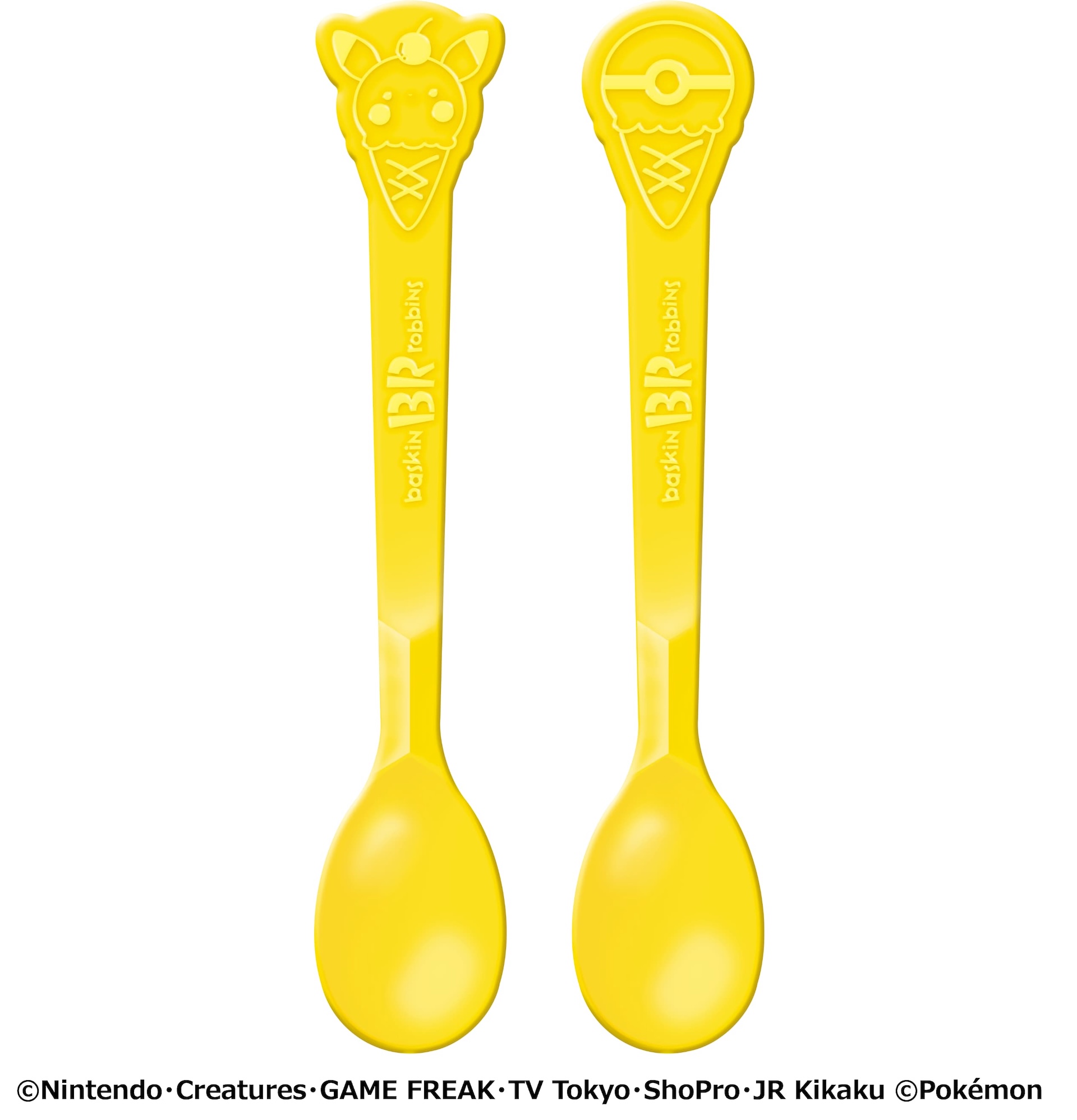 サンデースプーンは2種類。ランダムで1本ついてくる