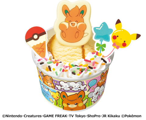 ポケモンカラーズ　キャンディポット　Sghr コラボ品　15個限定品　新品 ポケモンカラーズ キャンディポット Sghr コラボ品 15個限定品 新品