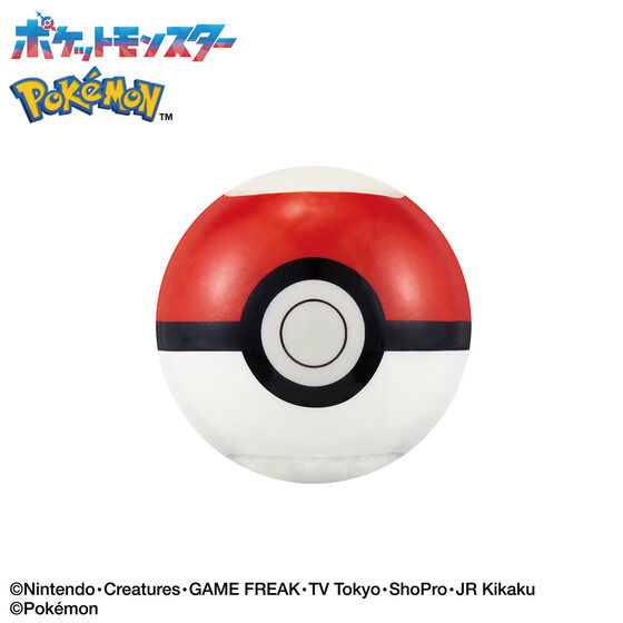 モンスターボール型の入浴剤「びっくらたまご ゆけっ！ポケモン タイプ別入浴剤～くさタイプポケモン～」、「びっくらたまご ゆけっ！ポケモン タイプ別入浴剤～ひこうタイプポケモン～」が新登場