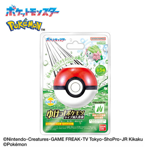 くさタイプポケモン
