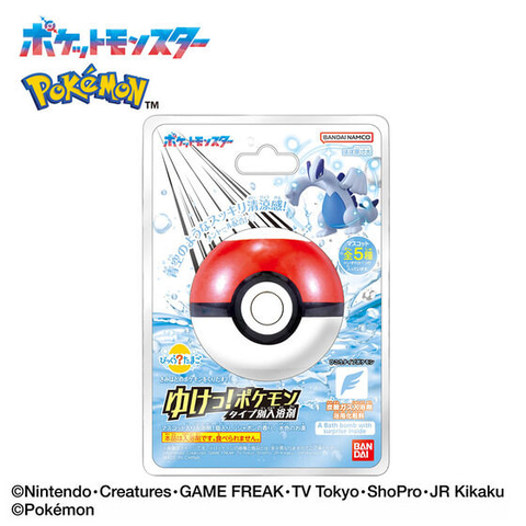 ひこうタイプポケモン