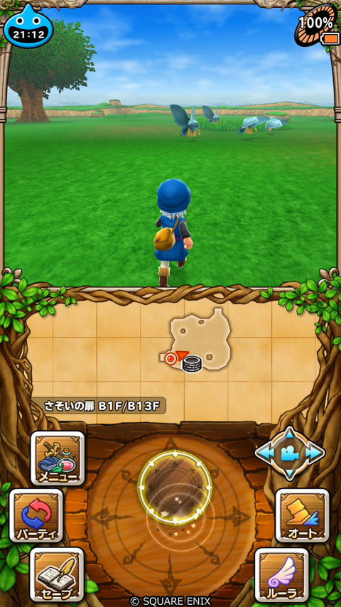 スマホ版「ドラゴンクエストモンスターズ テリーの